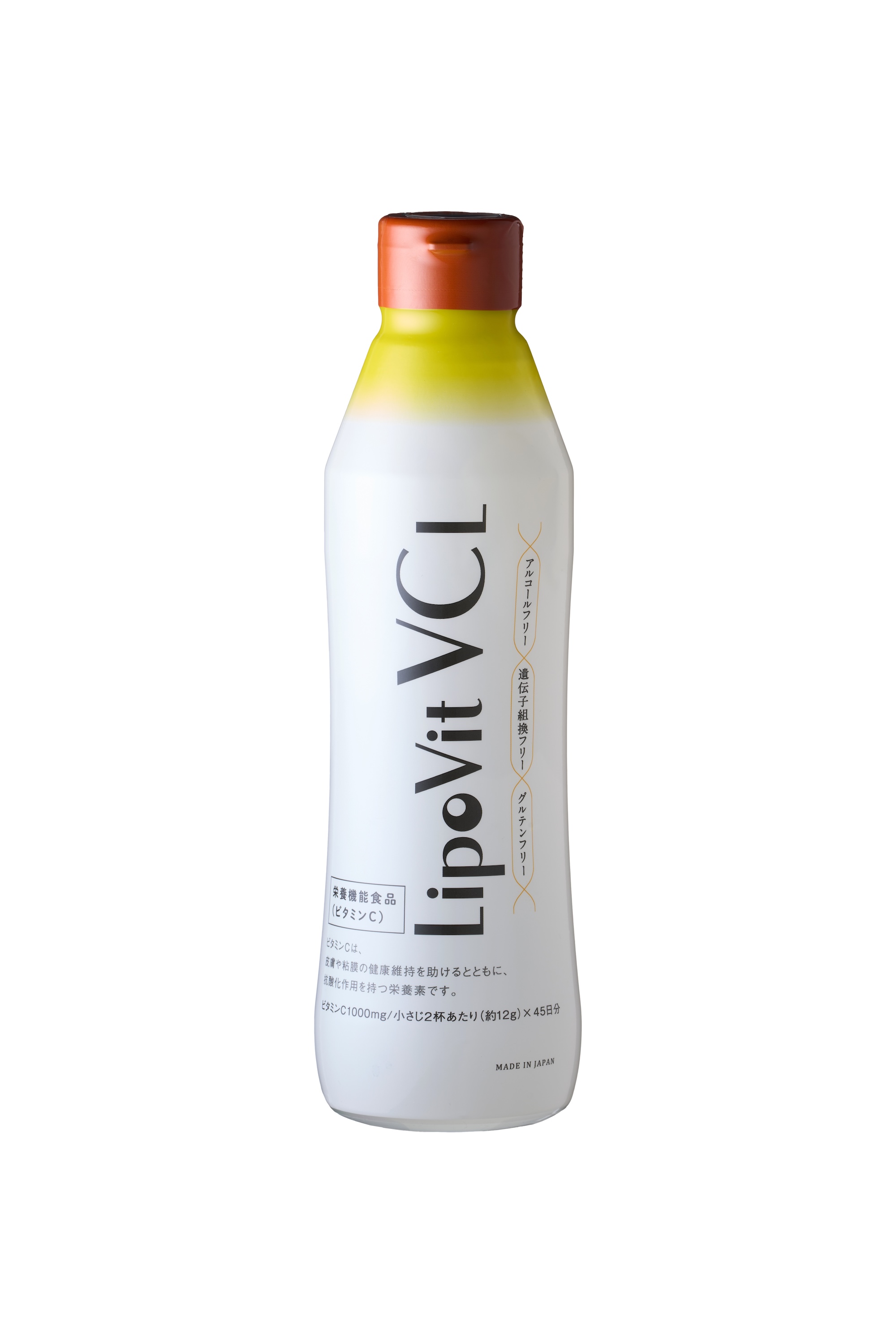 LipoVit VC リキッド
